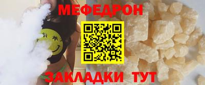 хмурый Малгобек