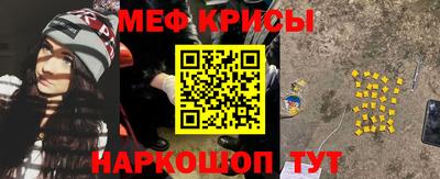 мет Можга