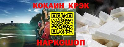 jwh Моздок