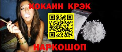 мет Можга