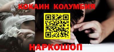 jwh Моздок