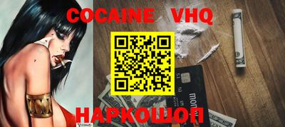 jwh Моздок