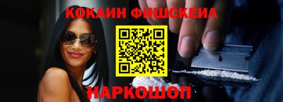 jwh Моздок