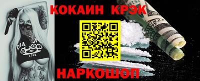 мет Можга
