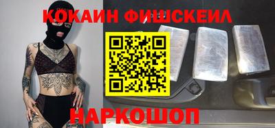 jwh Малоярославец