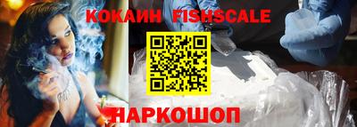 jwh Моздок