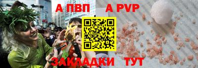мет Можга