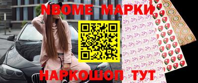 мет Можга