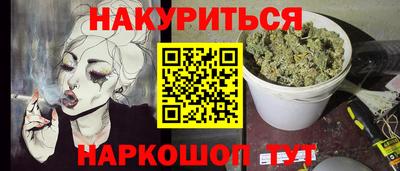 мет Можга