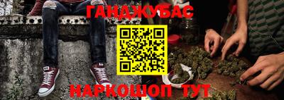 мет Можга