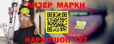 мет Можга