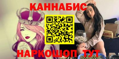 jwh Моздок