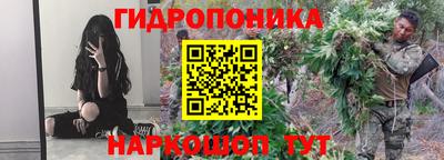 jwh Моздок