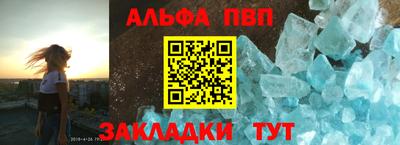 jwh Моздок