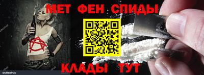 мет Можга
