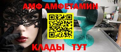 мет Можга