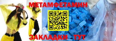 jwh Моздок