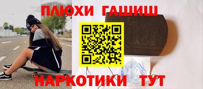 мет Можга