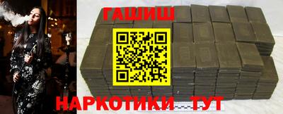jwh Моздок