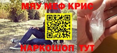 мет Можга