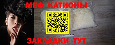 jwh Моздок